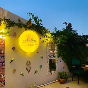 Hotel Aden Boutique, Çeşme